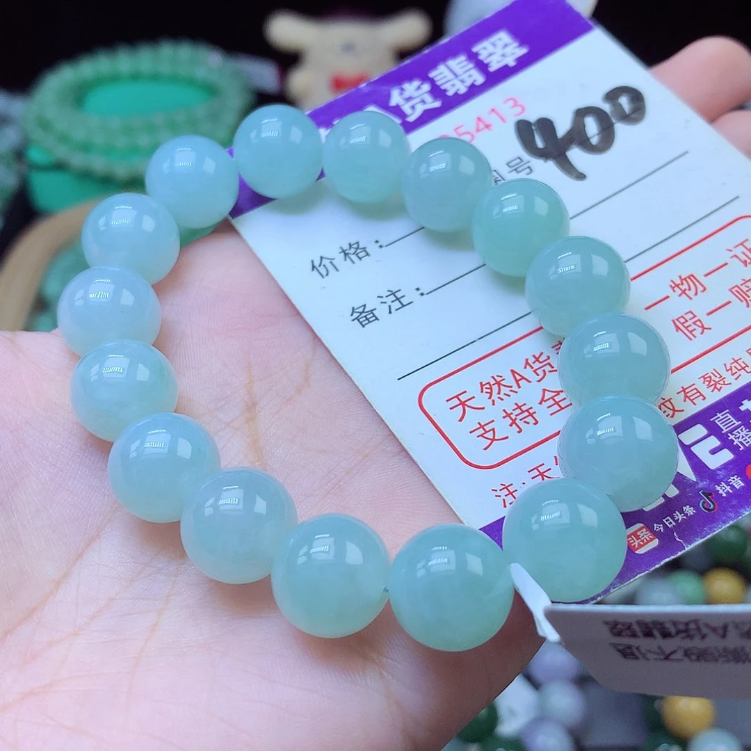 毛衣链未镶嵌翡翠12+