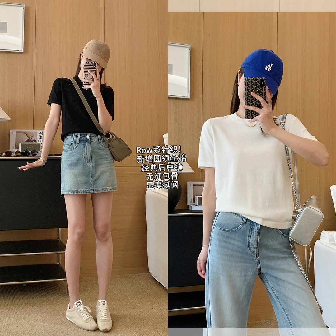 大叮自制【Row系针织】智性后中缝显瘦宽松轻薄针织短袖！S5943