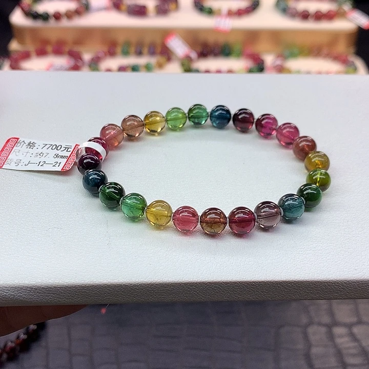 碧玺手链未镶嵌老矿手串7.8mm