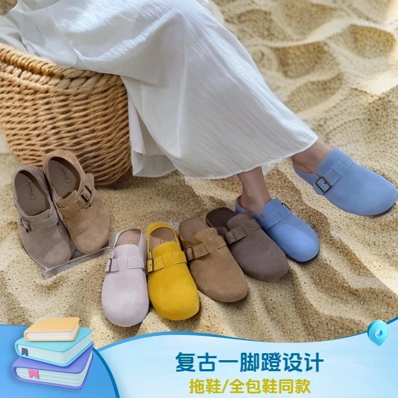 热风2025早秋新款女复古平底软底增高一脚蹬通勤勃肯鞋H15W25105