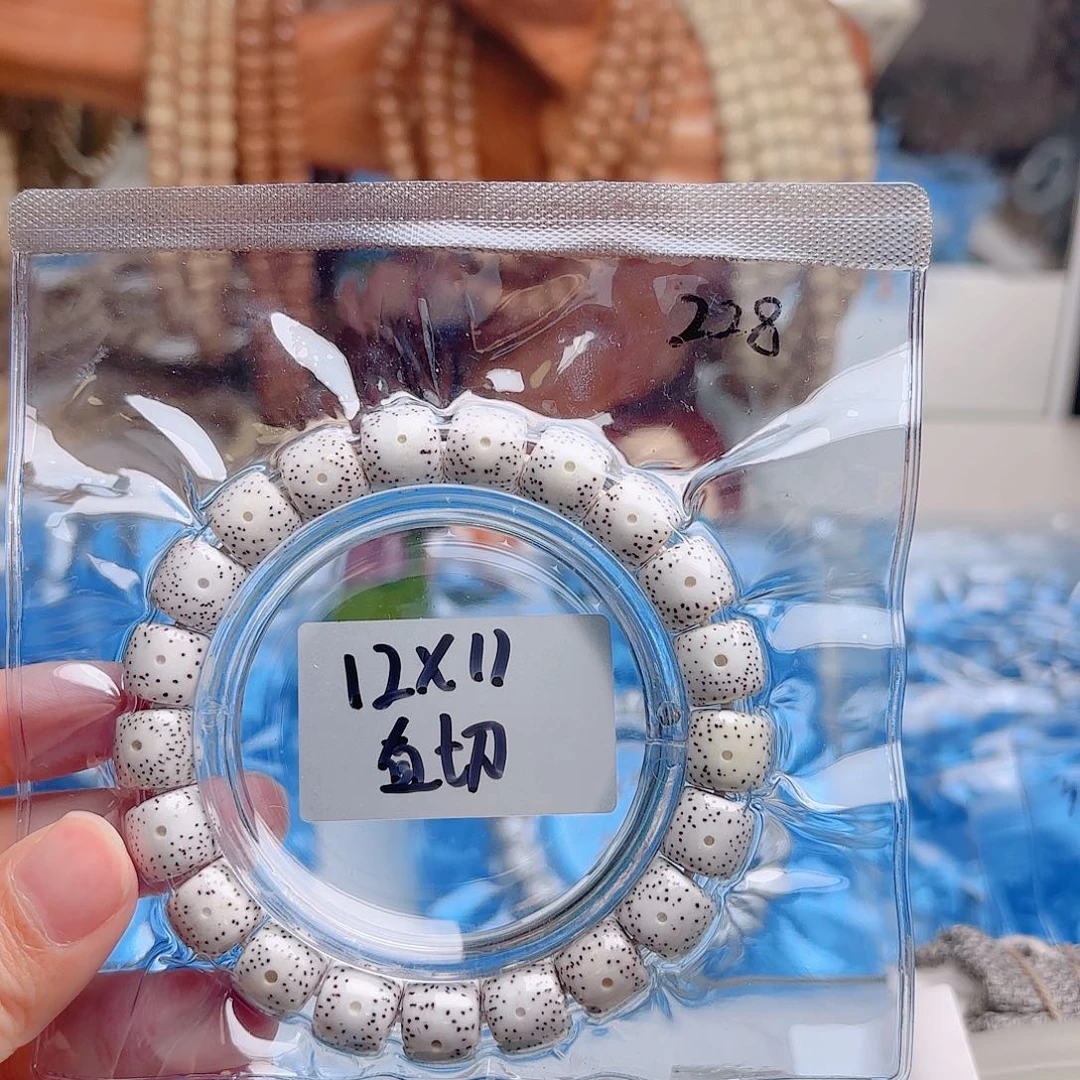 吊坠星月菩提星月