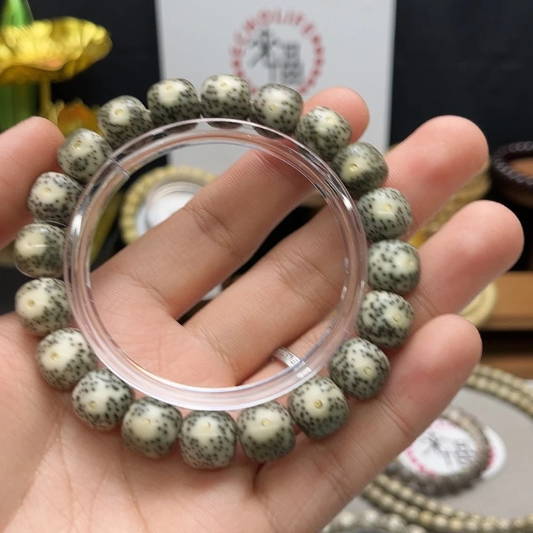 星月菩提手串绿包白12