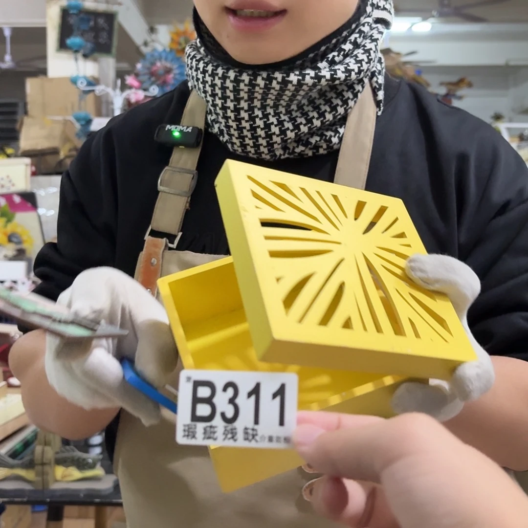 核桃木/黑胡桃（胡桃木）