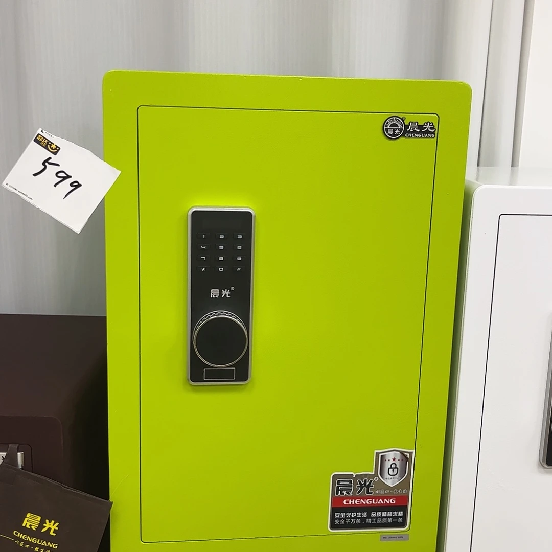 钢板艾*尔王 70公分密码