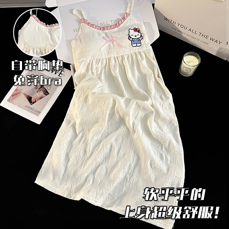 带胸垫吊带睡裙女款夏季卡通少女凯蒂猫性感睡衣新款连衣裙家居服