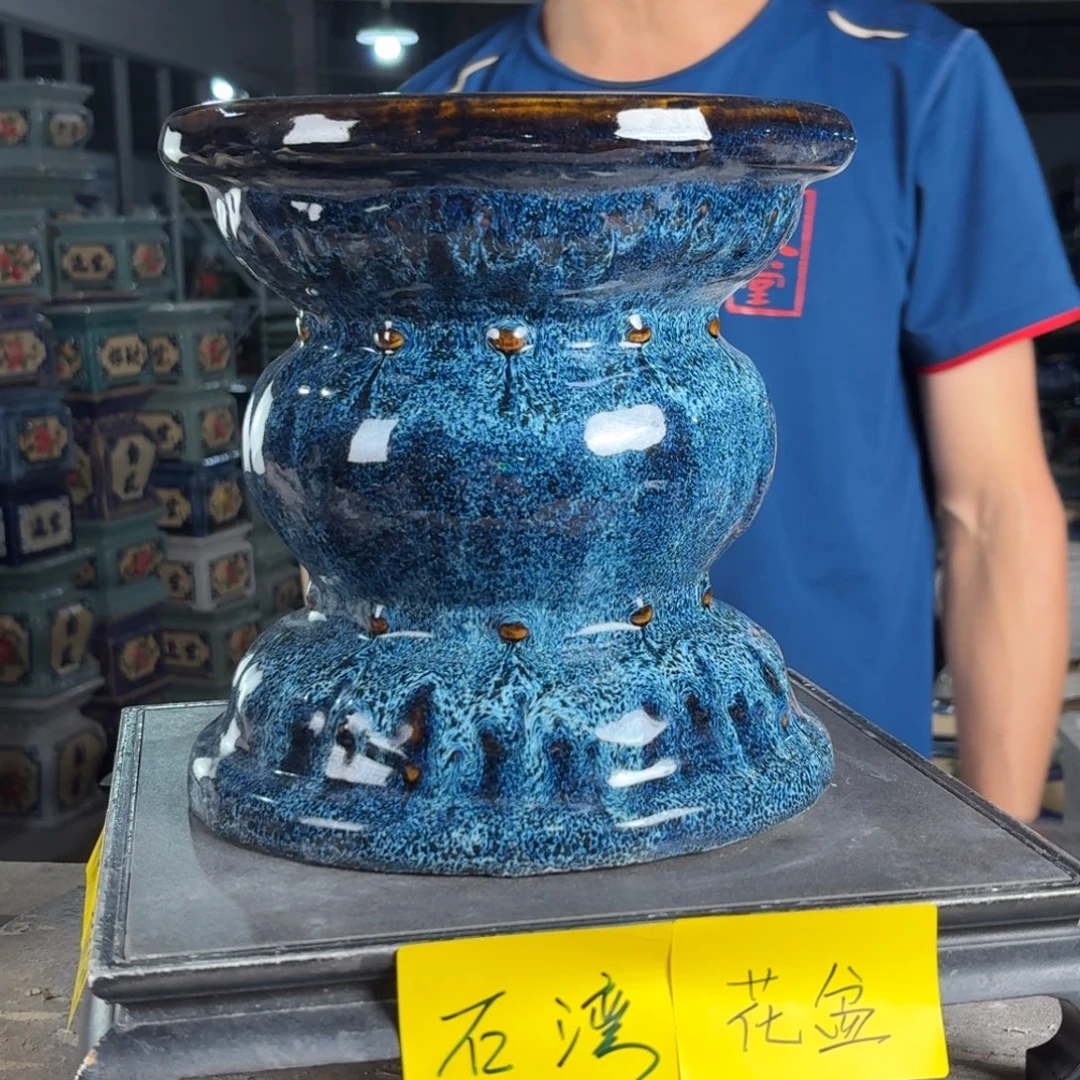 一风堂石湾花盆 面宽23高24