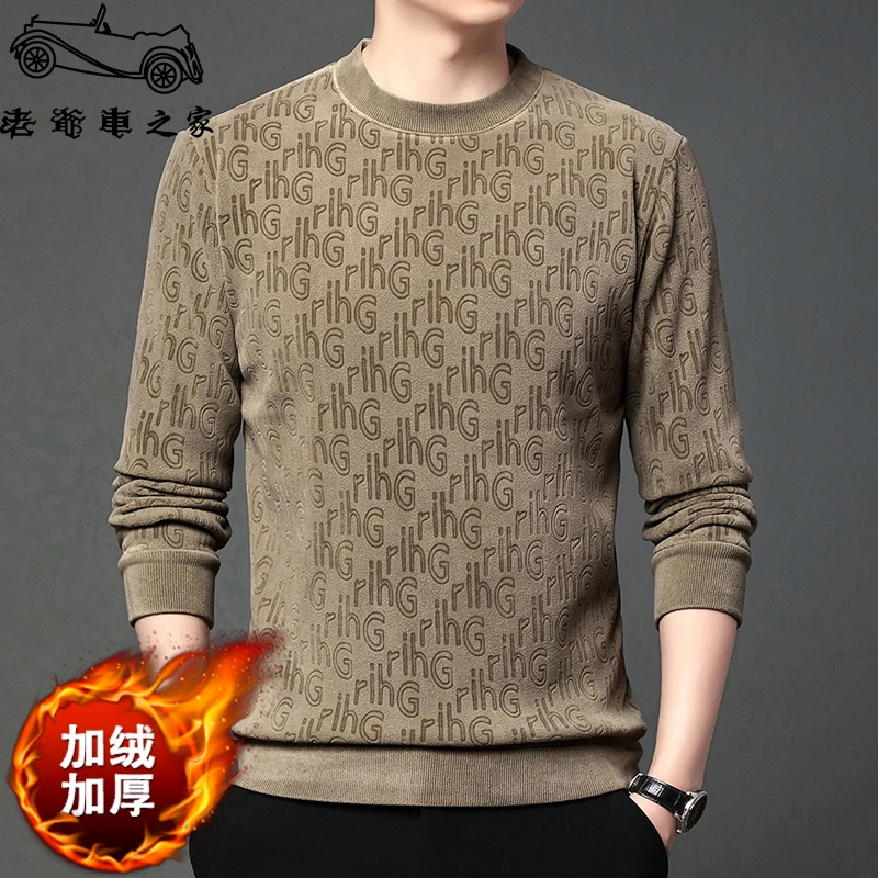 老爷车之家冬季高档男士云感奥粒绒 百搭休闲加绒保暖一体绒卫衣