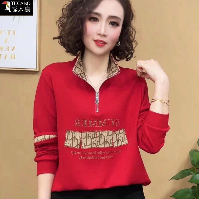 啄木鸟新款撞色休闲百搭上衣女减龄春秋长袖时尚翻领遮肚显瘦卫衣