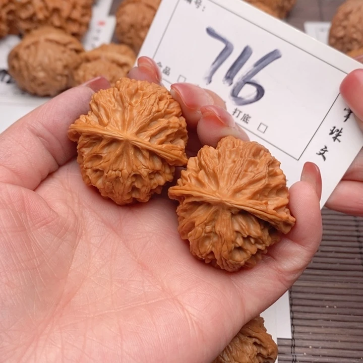 文玩核桃吊坠39苹果716