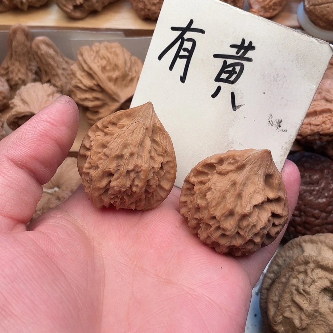 山***君吊坠文玩核桃龙门架