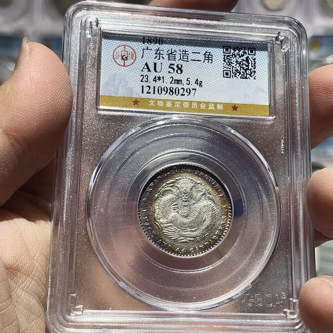 戰***鷹银如图所说的那样是一