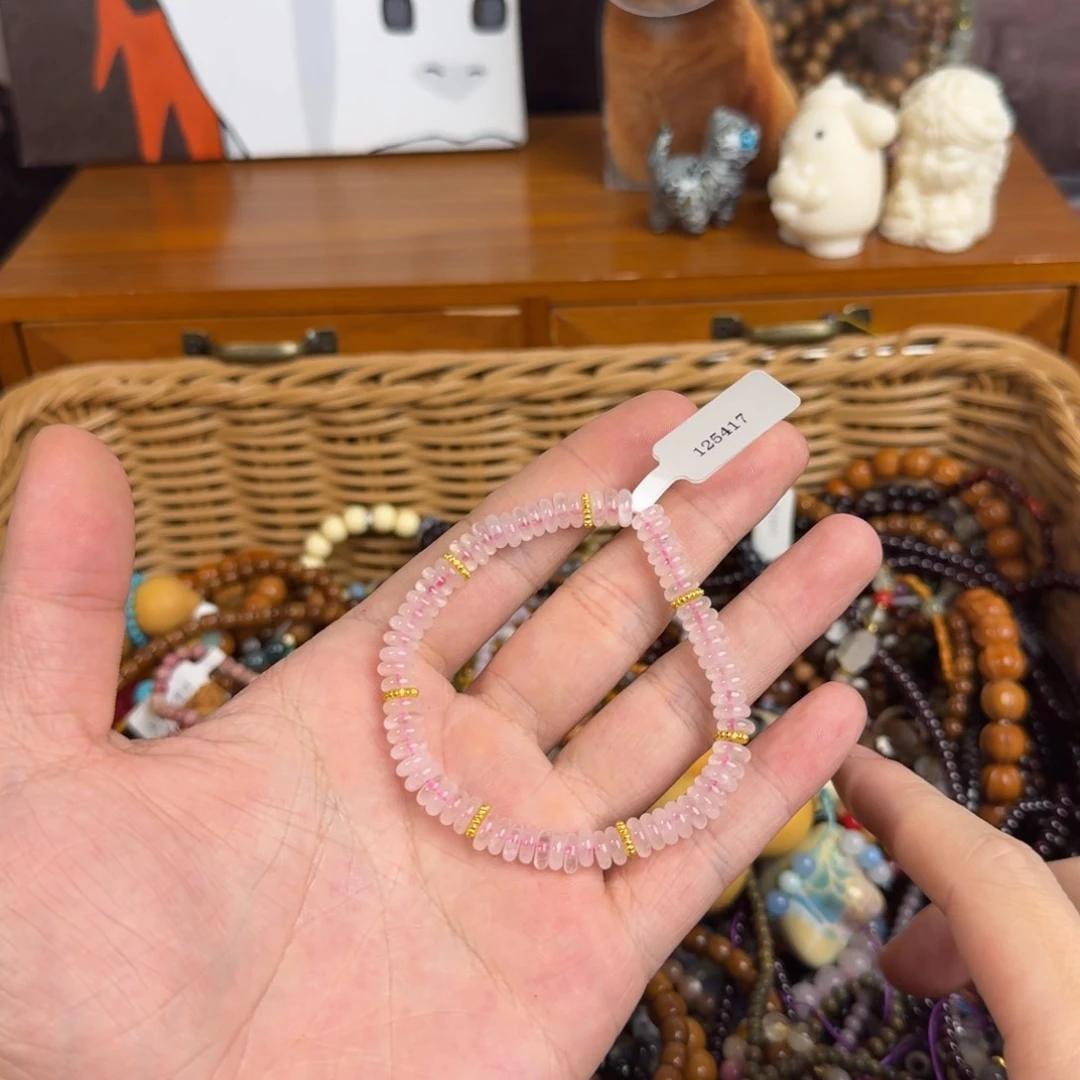 玛瑙/玉髓手链合金