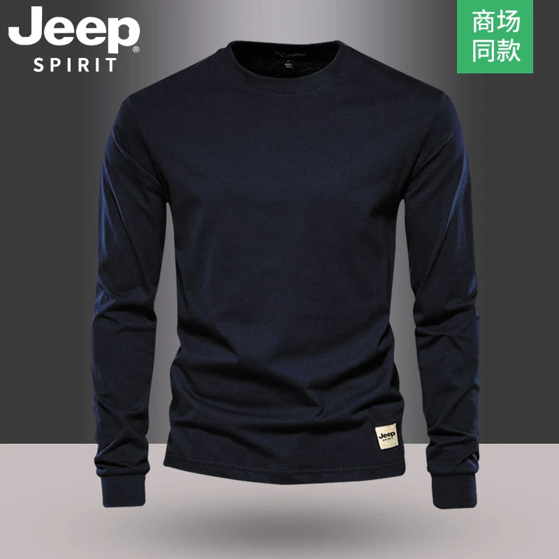 Jeep吉普2025春秋季透气纯棉长袖T恤男士休闲上衣时尚百搭打底衫