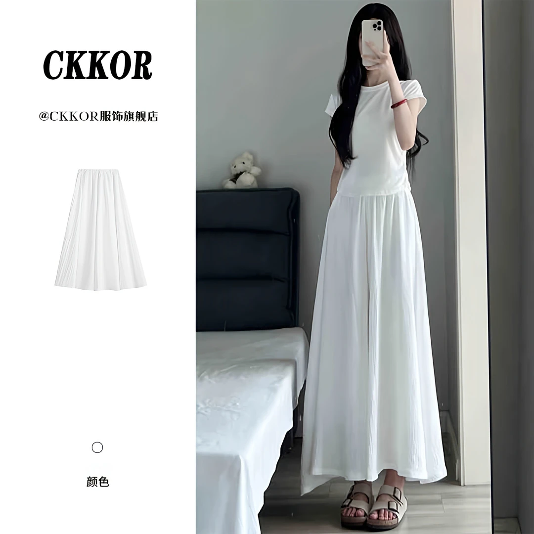 CKKOR白色半身裙裤女夏季新款穿搭高腰显瘦垂坠感a字中长款阔腿裤