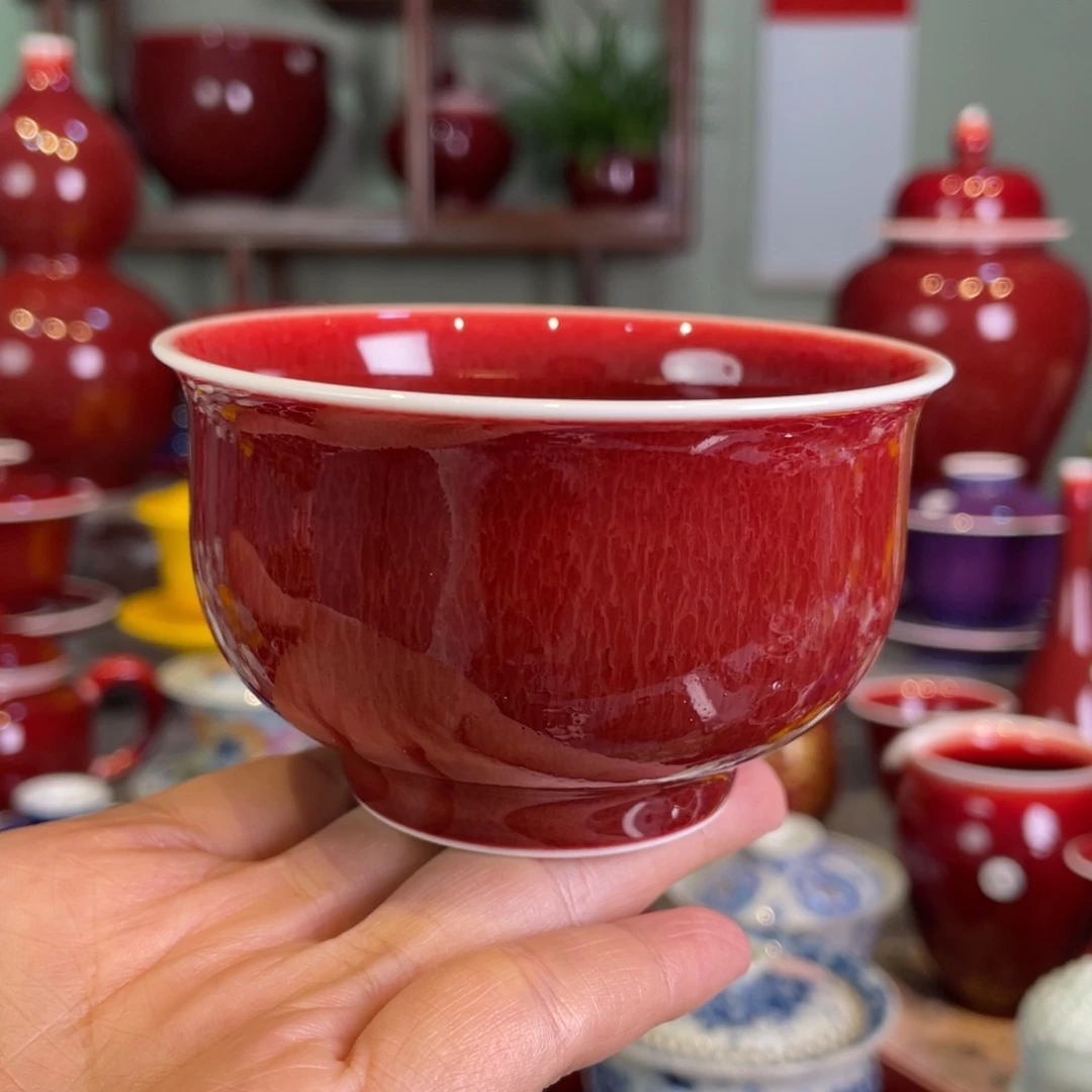 清欢雅玩原矿郎红炉士杯
