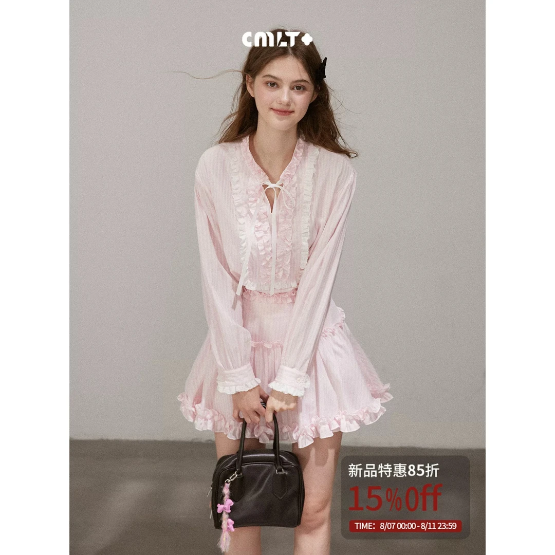 Callmelater"雾色织梦"法式木耳边长袖衬衫+设计感短裙套装8950欧