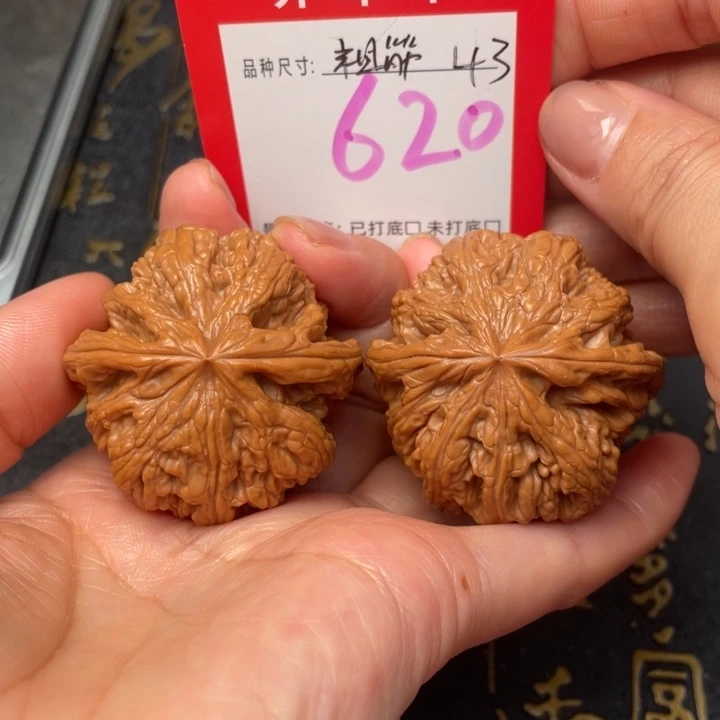 吊坠桃核文玩的好
