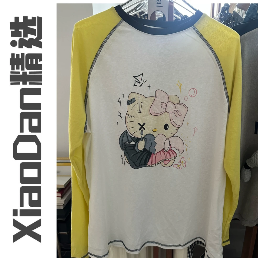 【晓丹精选】25夏季新款轻薄防晒T恤2020927