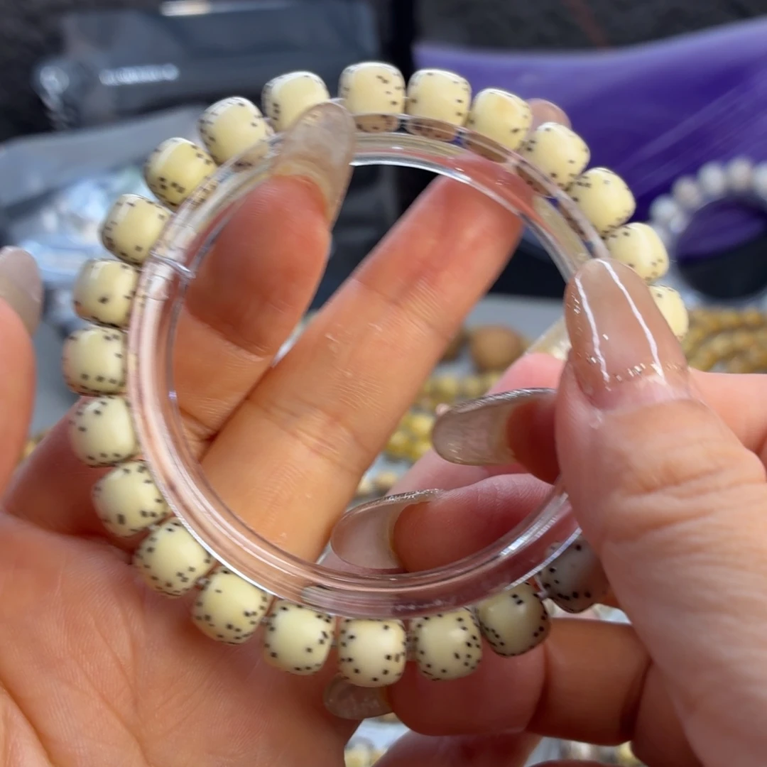 星月菩提吊坠海南星月菩提侧留白福利款