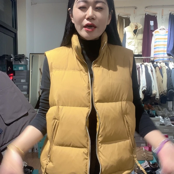 大瑶瑶同款姜黄色马甲