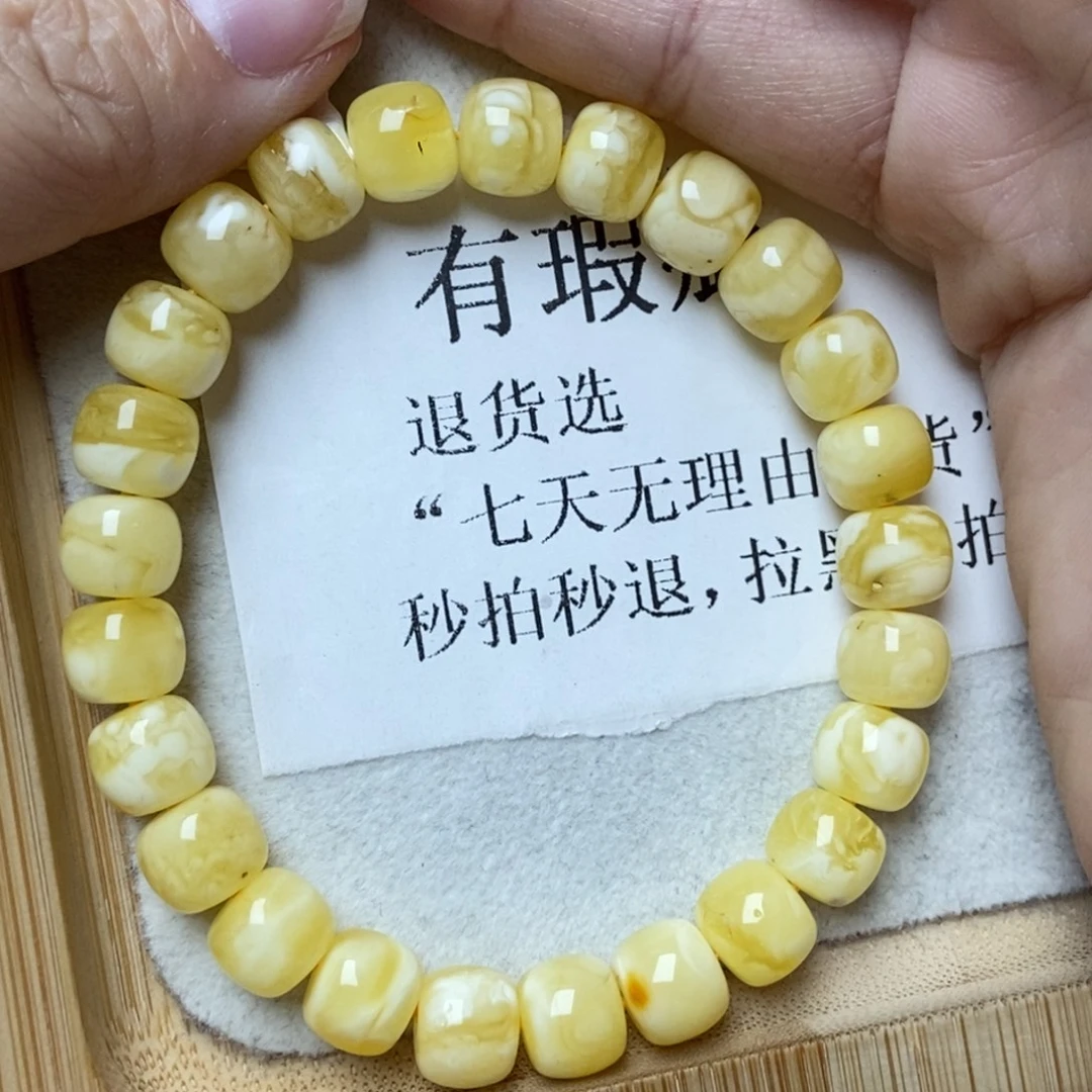 琥珀未镶嵌珠宝奇石29