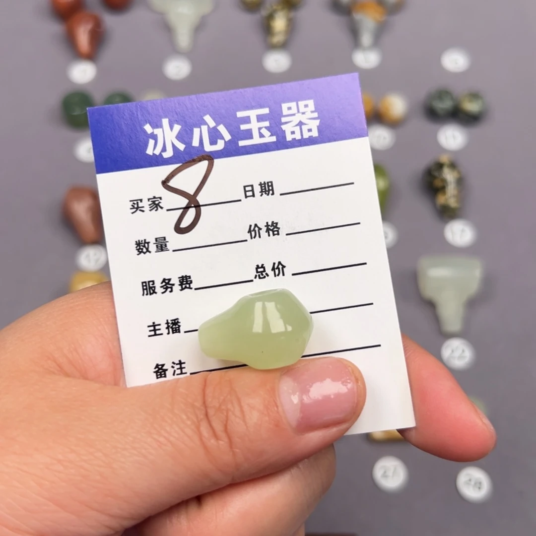 蛇纹石玉颈饰未镶嵌5*3