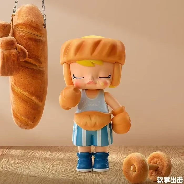 Molly面包 老欧家猜猜乐老粉有心动值专拍【新粉无心动值勿拍】