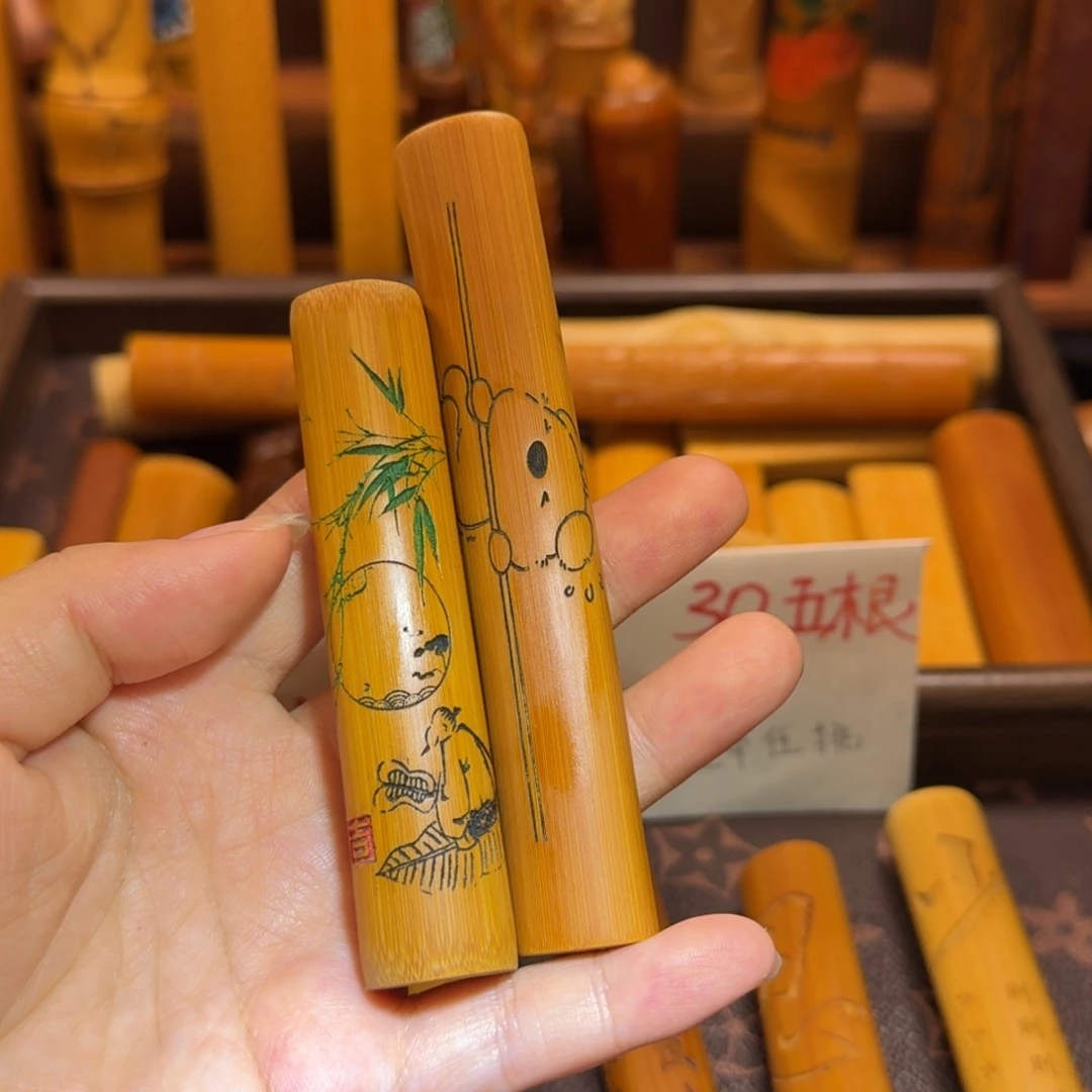 被***o精品实心玉竹系列