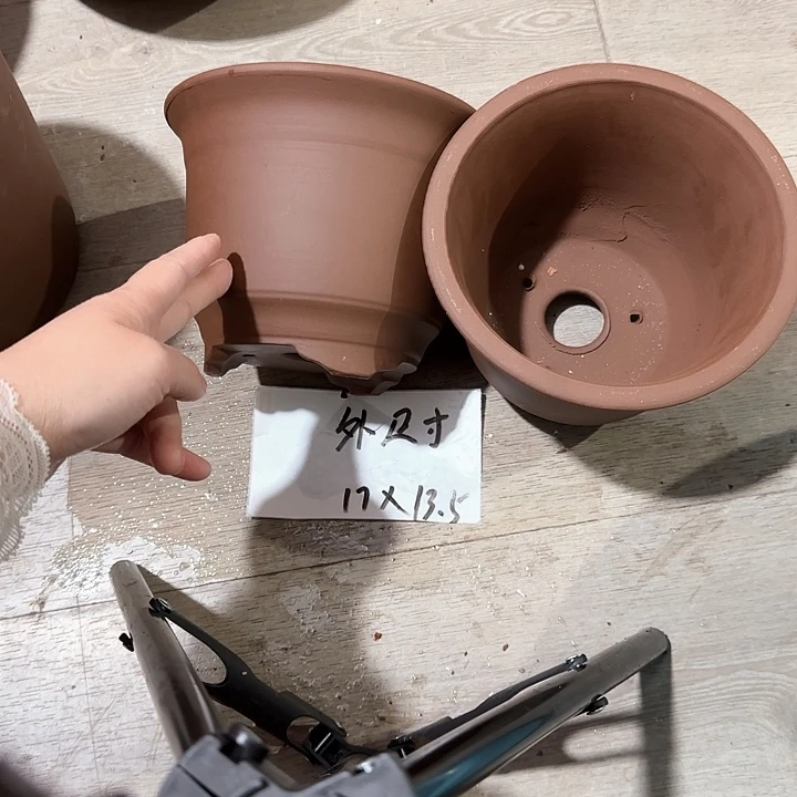 紫砂花盆破损包赔