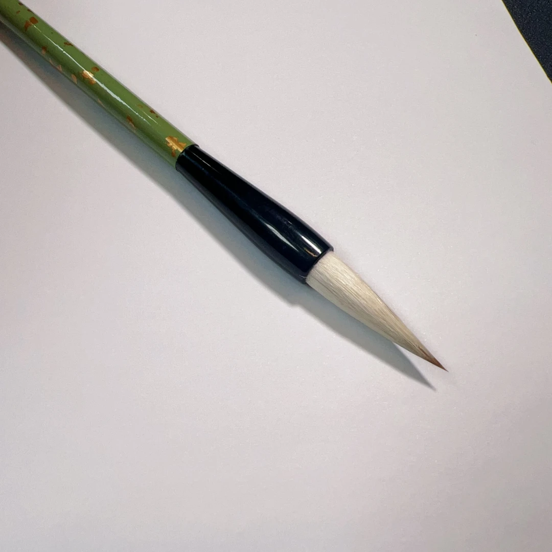 【清风】出锋3.6cm兼毫毛笔篆书隶书楷书行书草书毛笔国画毛笔