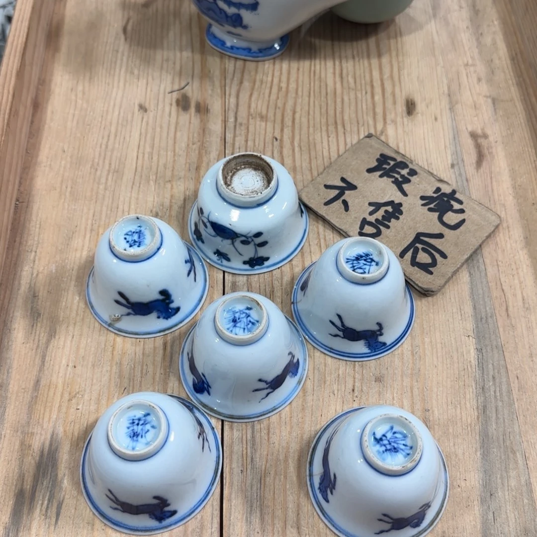 回流瓷器然美瓷器