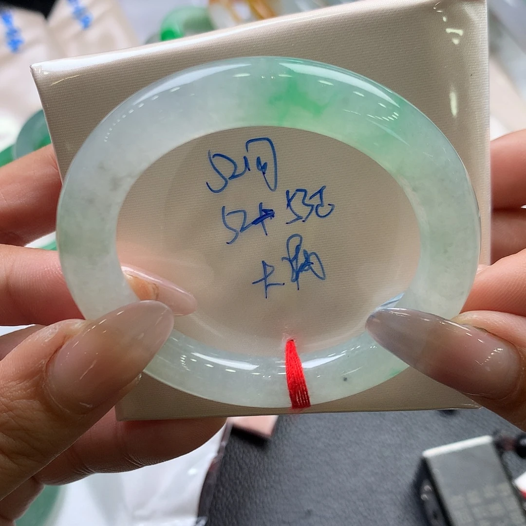 未镶嵌手镯翡翠52/圆