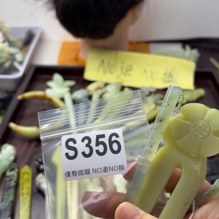 蛇纹石玉发饰合金冷***夜