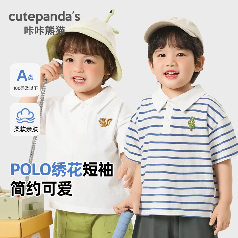 【现货】婴儿衣服休闲短袖T恤夏装男童polo衫宝宝小童上衣夏季Y9856