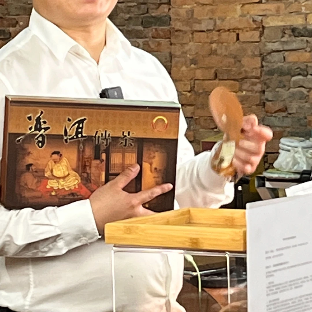 【普洱供销集团】 助农专场  普洱礡茶  普洱茶熟茶 1公斤