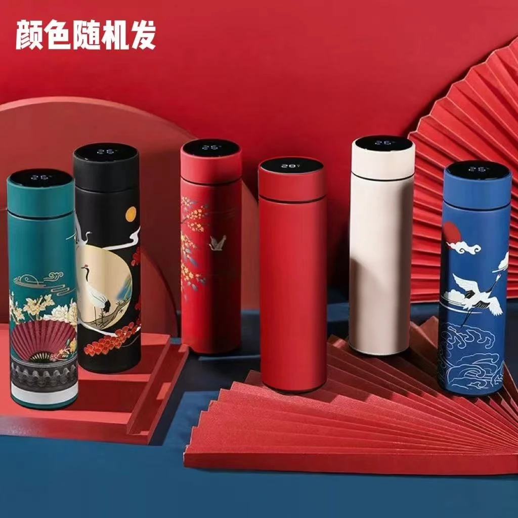 【晨总专属】国潮个性化保温杯-2个（颜色随机发货）-