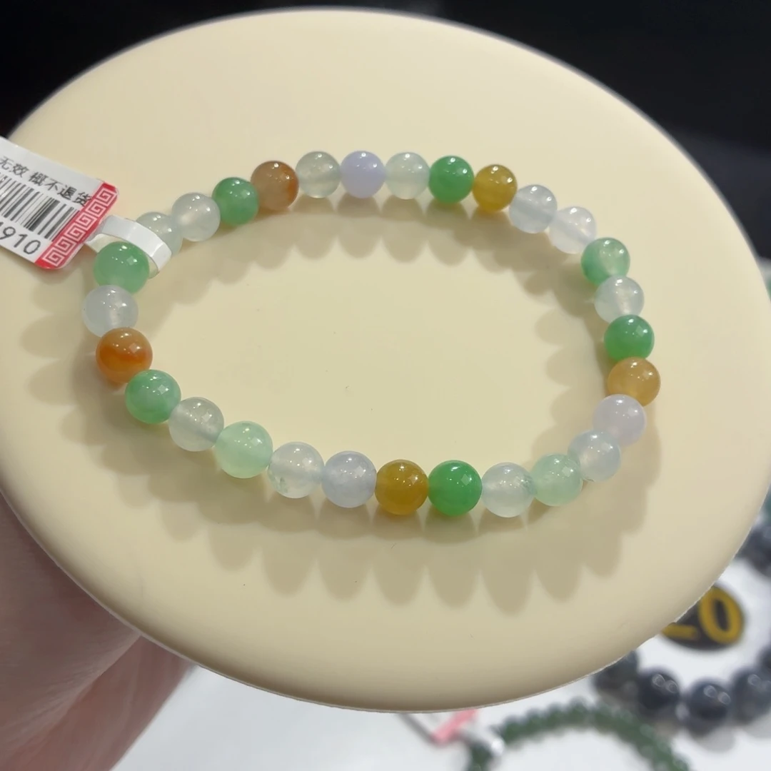 未镶嵌手链翡翠多宝卡6.4