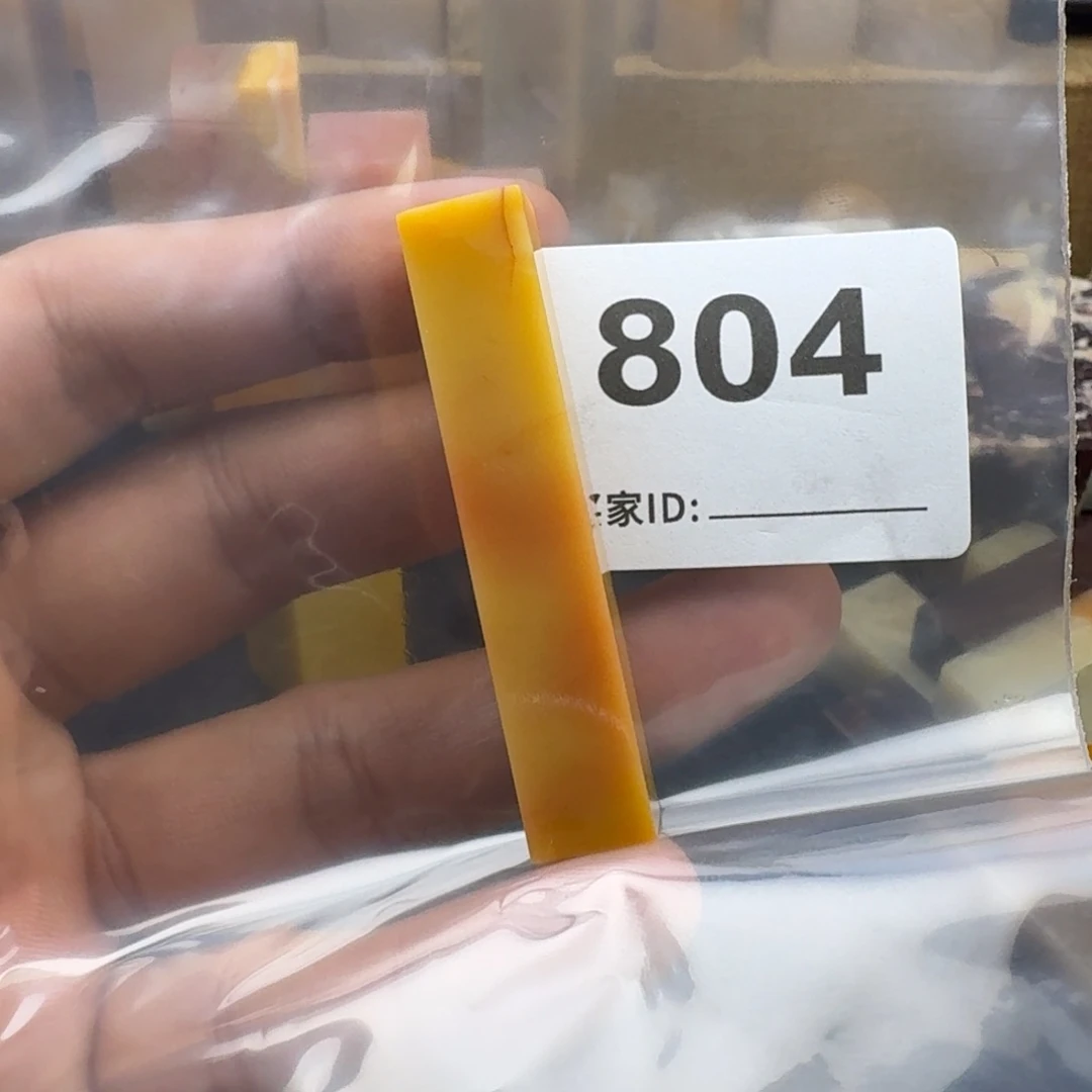 老挝石老挝石老挝石