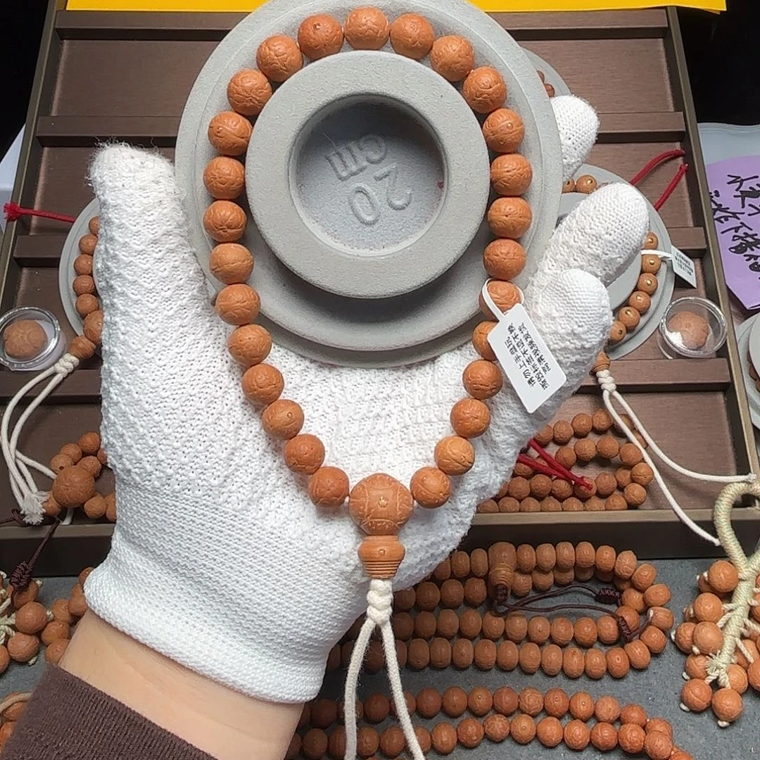 凤眼菩提手串25年尼泊尔11单仓手持