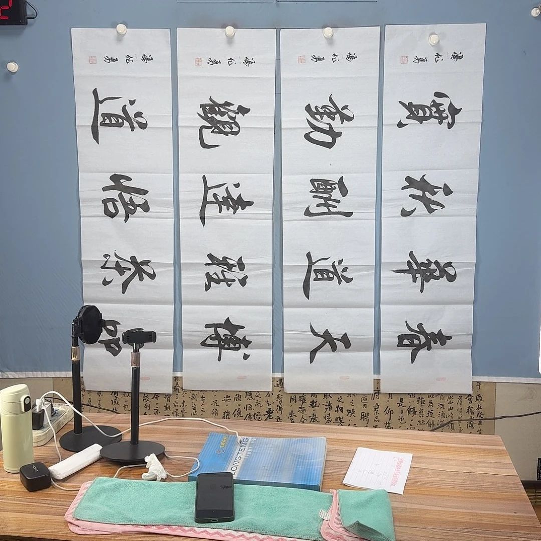 国画732 牡丹仙子好