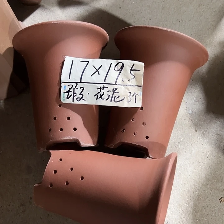 紫砂花盆宜兴紫砂花盆3只