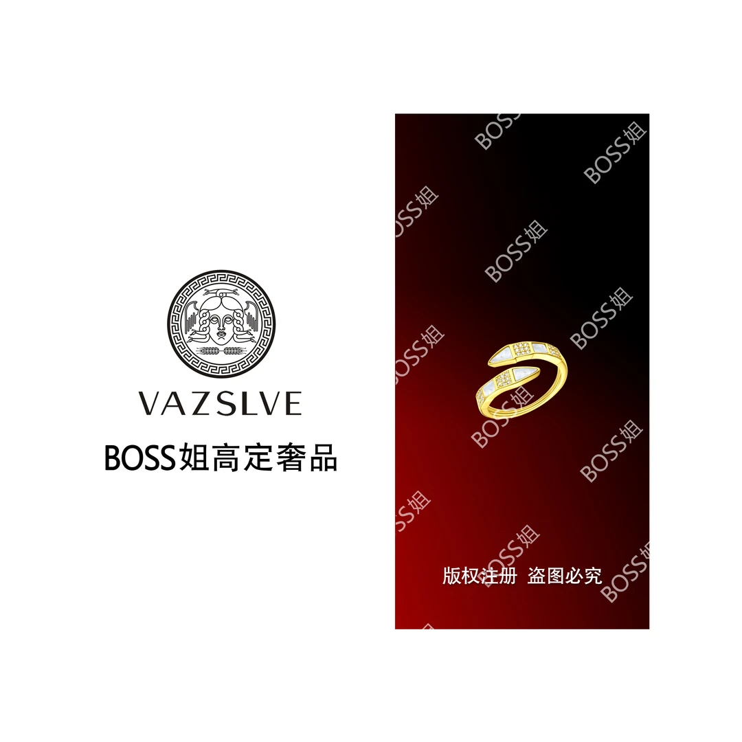 合金仿水晶戒指 VAZSLVE/原创设计 极简风戒指XG1122J-香槟金