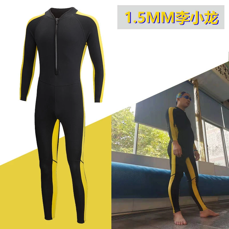 2MM潜水服连体成人潜水服李小龙款保暖防寒