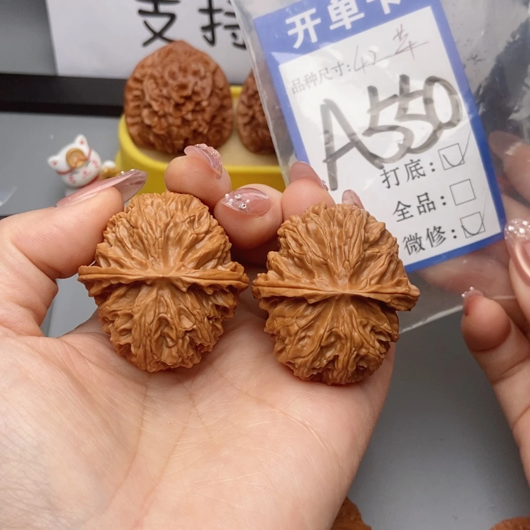 吊坠桃核核桃苹果