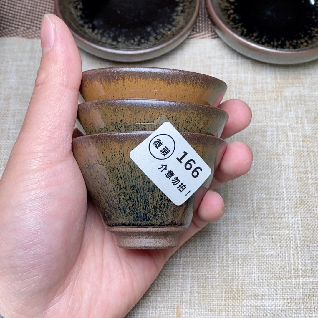 建窑建盏主人茶盏166