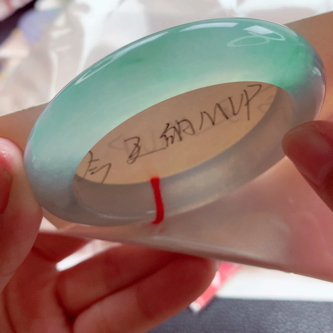 翡翠未镶嵌手镯师妹53.8大万品相清爽冰绿（13号）