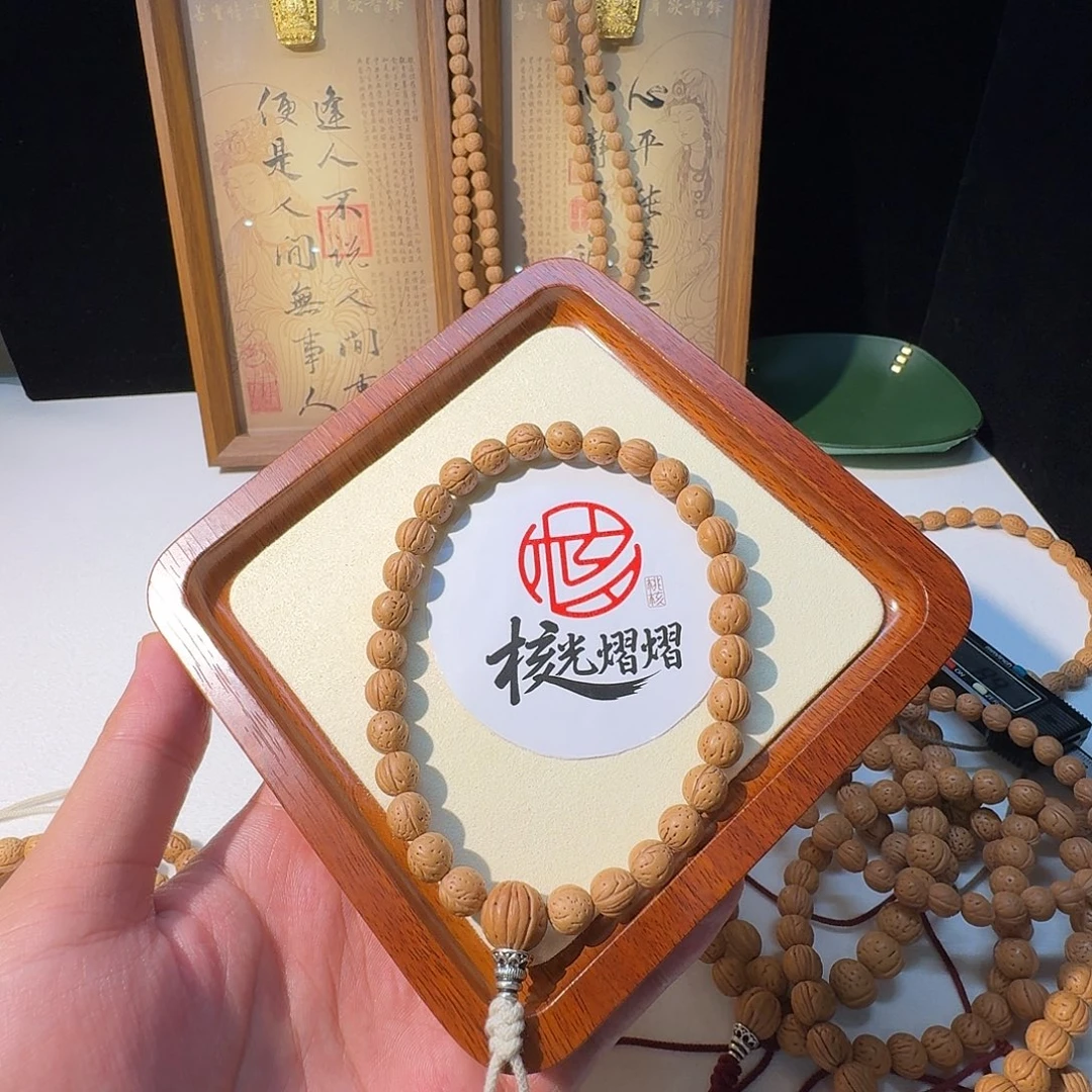 .***陌桃核吊坠野生小黄桃