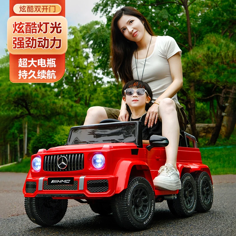好孩智奔驰正版授权六轮亲子越野车儿童电动汽车可坐大人1-6岁