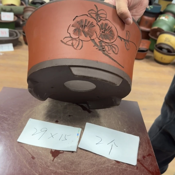 紫砂花盆破损包赔