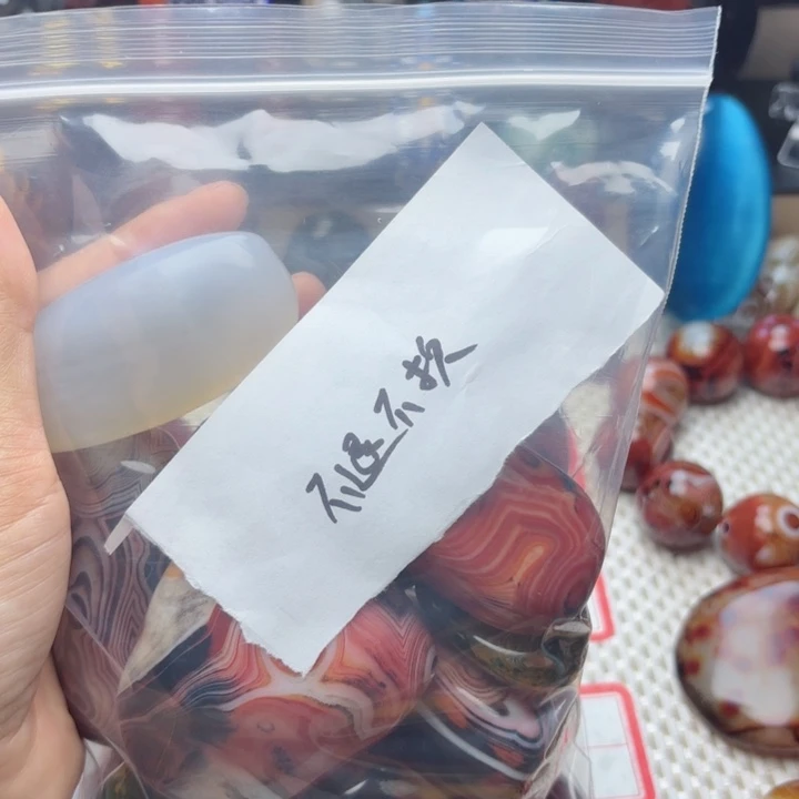 无***天玛瑙/玉髓未镶嵌珠宝半成品
